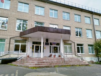 ГБОУ РК «Специальная (коррекционная) общеобразовательная школа-интернат №23»