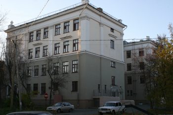 ГБОУ СО «Новоуральская школа №1, реализующая адаптированные основные общеобразовательные программы»