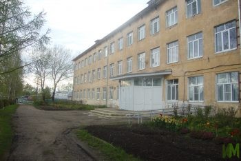 БОУ Вологодской области «Грязовецкая школа-интернат для обучающихся с ограниченными возможностями здоровья по зрению»
