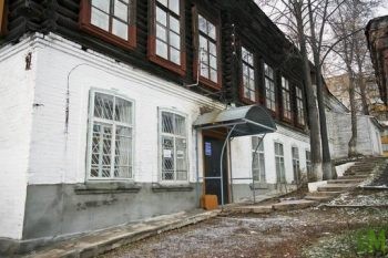 МБОУ «Специальная (коррекционная) общеобразовательная школа-интернат для обучающихся с ОВЗ» г. Нытвы
