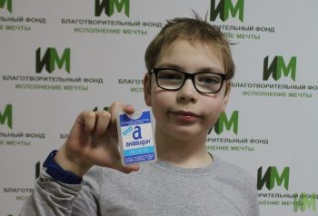 антисептики
