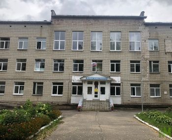 ГКОУ «школа-интернат Костромской области для обучающихся с ограниченными возможностями здоровья по слуху»