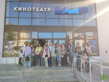 кино МИР