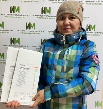 Гастростомические питательные трубки для Партакова Амирали