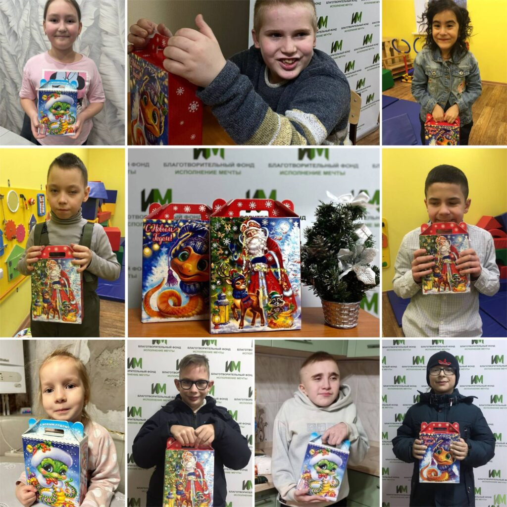 100 подарков от Снегурочки