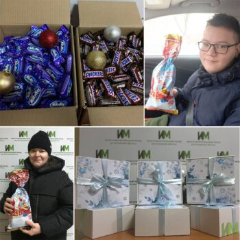 Подарки от Likebox_Story