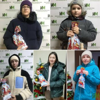 Подарки от Likebox_Story