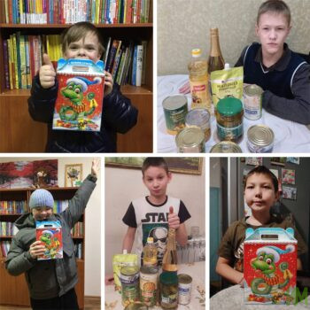 55 новогодних подарков
