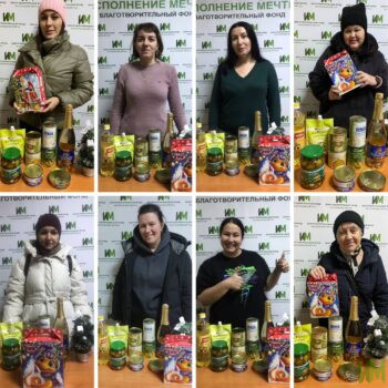 400 наборов для праздничного стола в преддверии Нового года