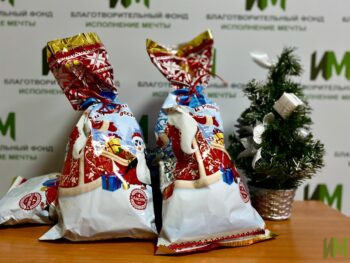 Подарки от Likebox_Story