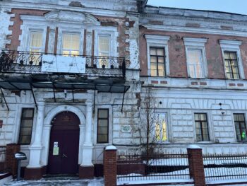 Сарапульская школа №4 для обучающихся с ОВЗ