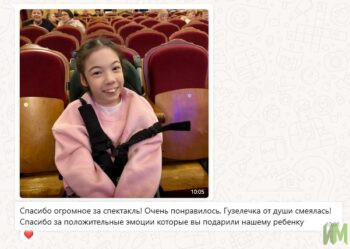 Как дети проводили Старый Новый год в компании Митрофанушки