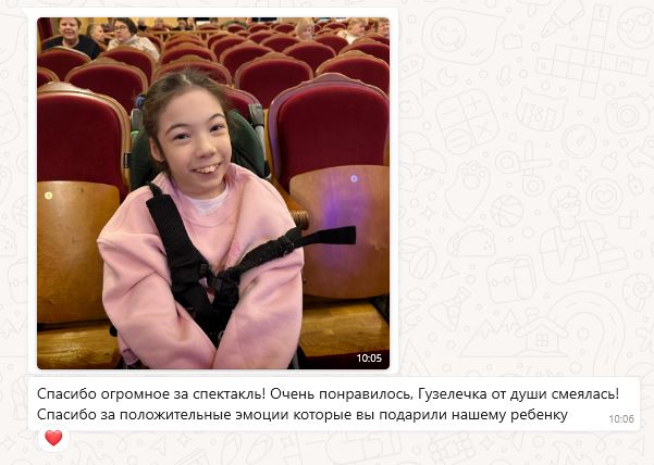 Как дети проводили Старый Новый год в компании Митрофанушки