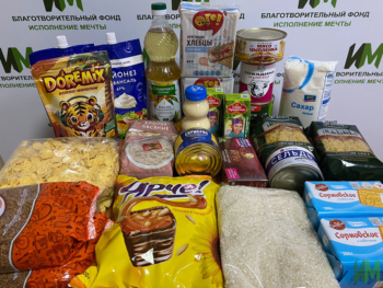 Наборы с продуктами для 100 семей