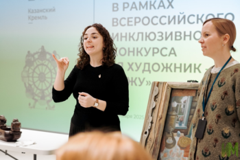 «Я художник – я так вижу»