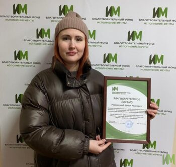 Обновляем гардероб с Казанским магазином мужской одежды «BULANTI»