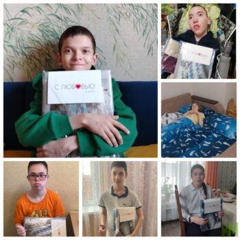 57 комплектов постельного белья к Международному дню человека с синдромом Дауна и больных эпилепсией