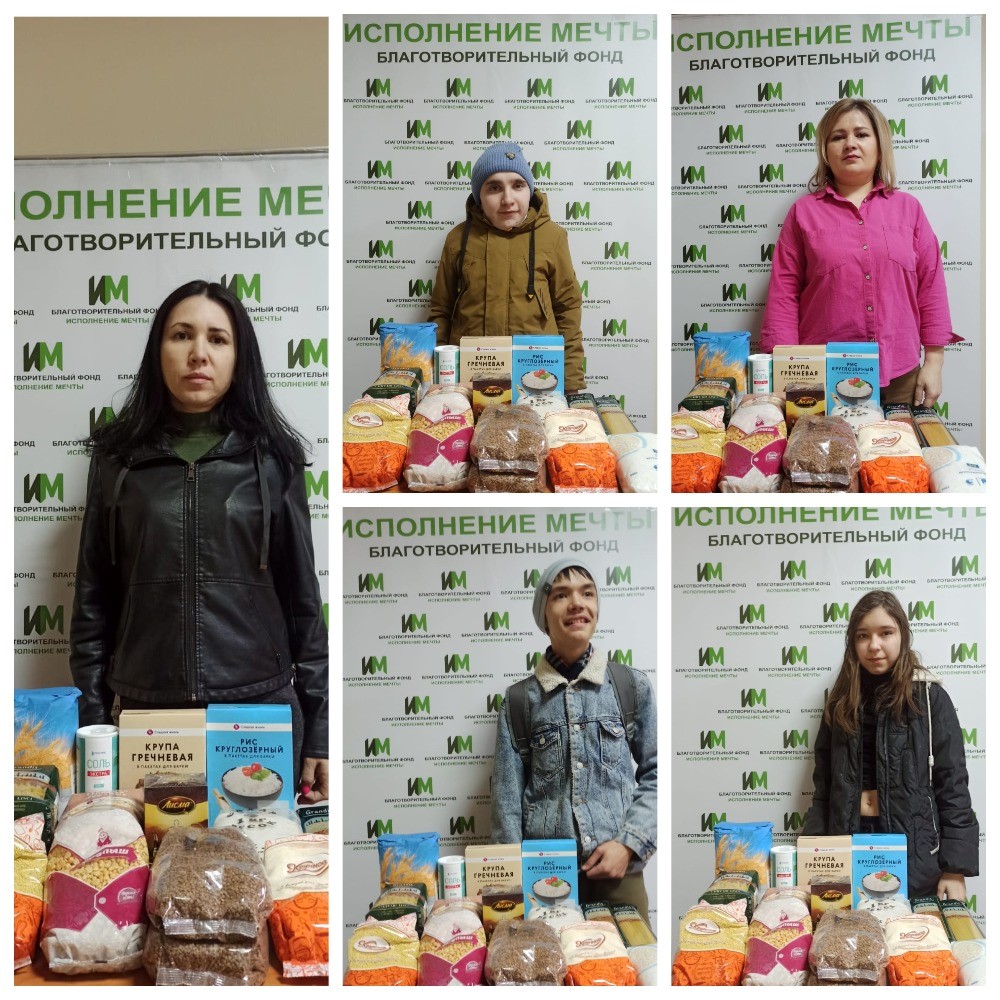 Доброта в действии: 50 бакалейных наборов для поддержки семей!