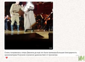Подопечные фонда «Исполнение мечты» познают мир через искусство