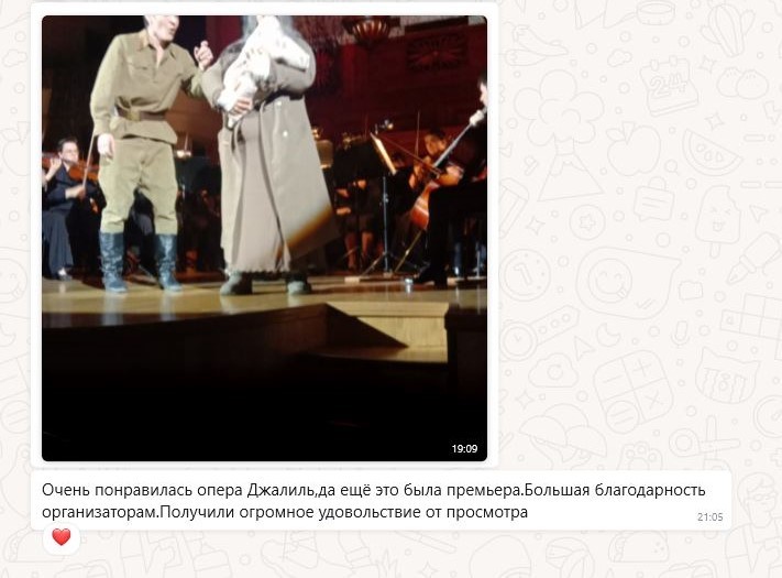 Подопечные фонда «Исполнение мечты» познают мир через искусство