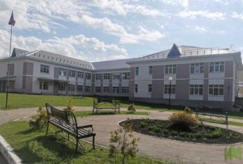ГБУ ССЗН «Областной социально-реабилитационный центр для детей и молодых инвалидов»