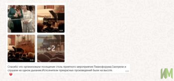 Культурный досуг и творчество своими руками