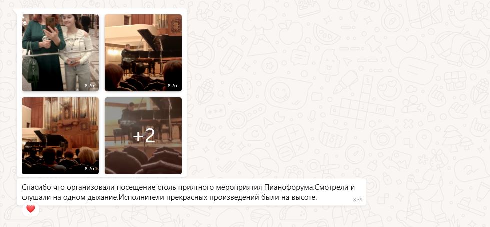 Культурный досуг и творчество своими руками