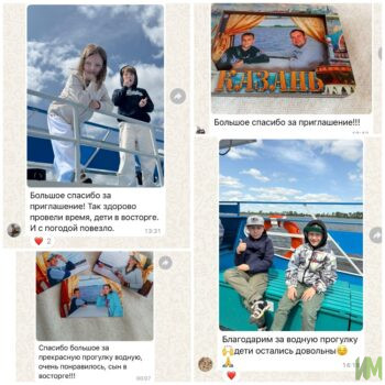 Увлекательная поездка на теплоходе по реке Волга
