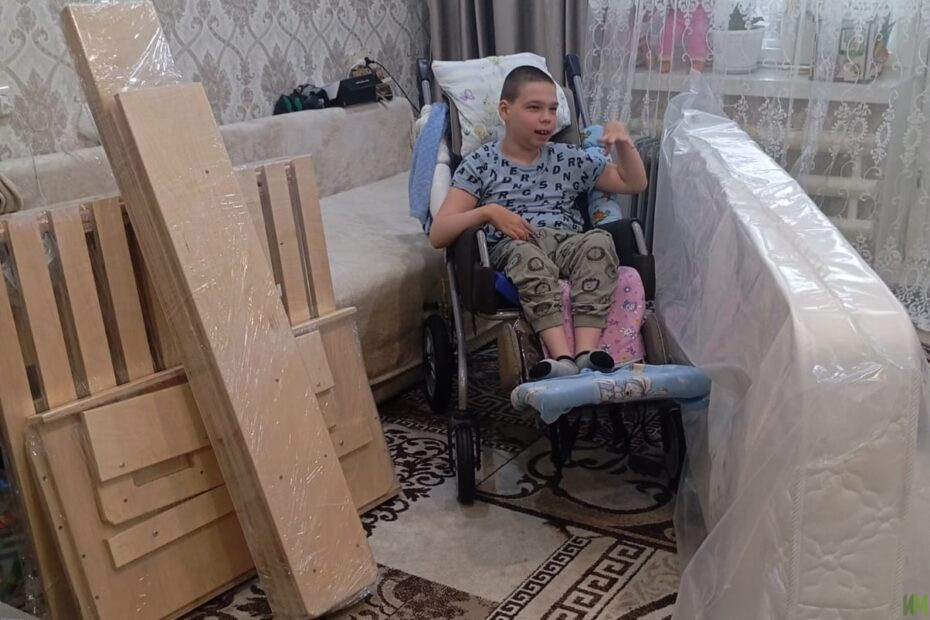 Отдых в подарок