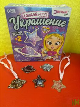 украшений из эпоксидной смолы