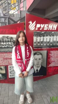 Наши подопечные побывали на матче "Рубин" – "Зенит"!