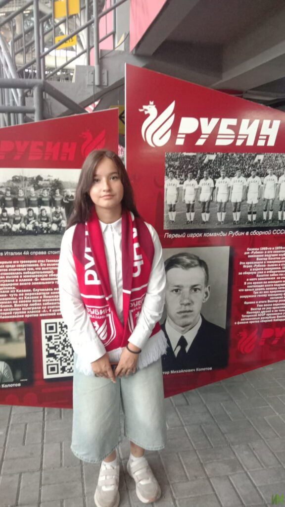 Наши подопечные побывали на матче "Рубин" – "Зенит"!