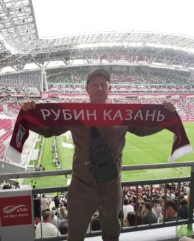Подопечные фонда на матче Рубин–Спартак