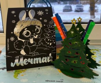 Зимушка-зима в творчестве: Мастер-класс для подопечных фонда