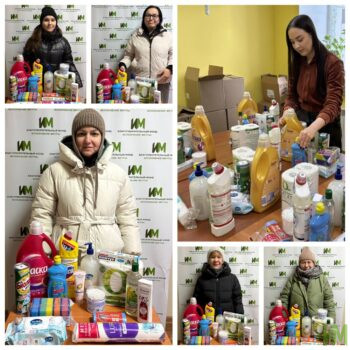 Бытовую химию в двух пакетах получили дети с ОВЗ