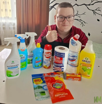 50 наборов для уборки